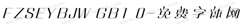 FZSEYBJW GB1 0字体转换